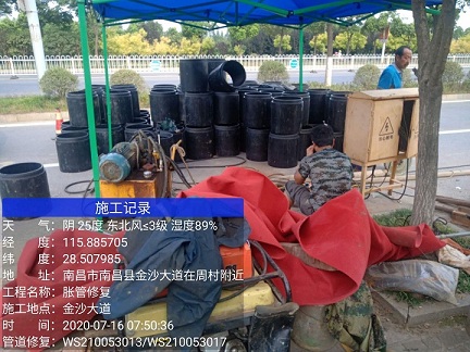 乌坡镇管道短管置换-管道顶管-炜誉市政