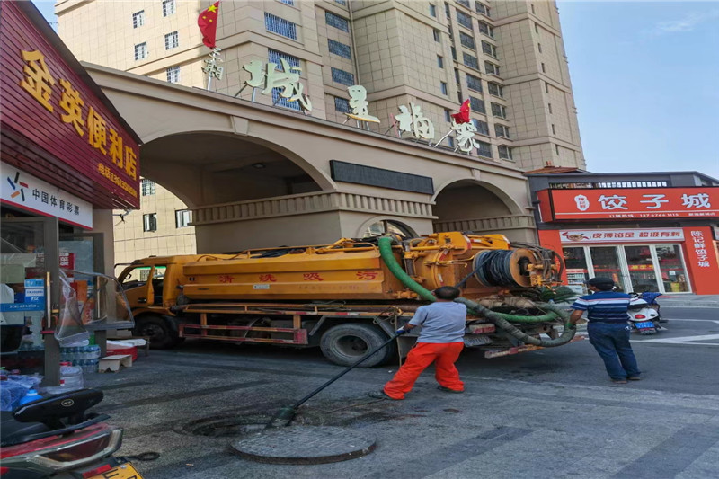 乌坡镇管道清淤的危害性?炜誉市政工程有限公司